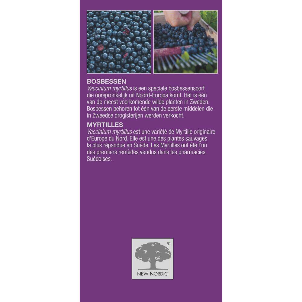 Vue détaillée des ingrédients. Contient des informations sur les ingrédients du produit.