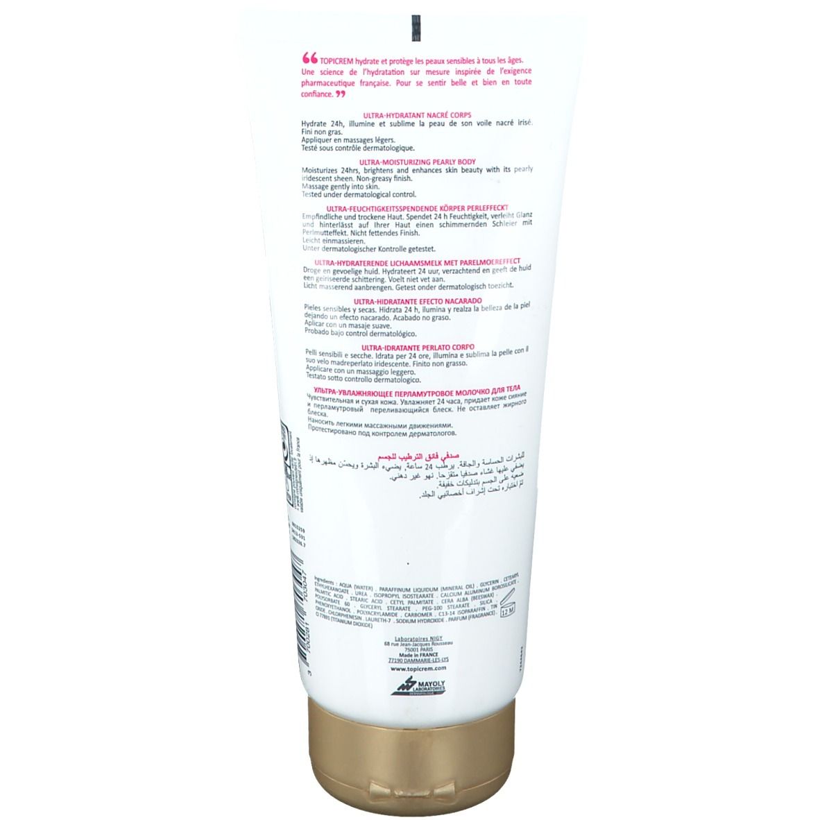 Topicrem uh nacre corps Angebot