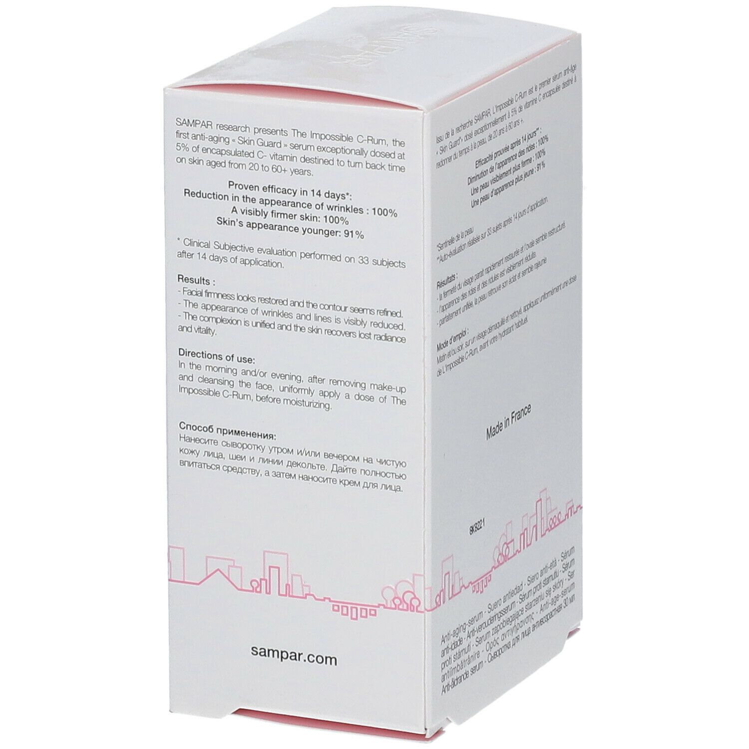 Boîte blanche avec texte. Inscription: SAMPAR L'Impossible C-Rum. Fabriqué en France. Texte en anglais.