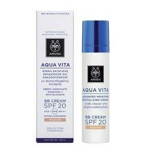Tube et boîte blanches avec texte bleu et logo. Inscription : Aqua Vita BB Cream SPF 20 Medium.