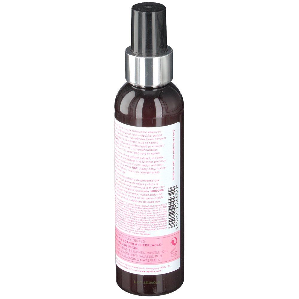 Rückansicht einer braunen Flasche mit schwarzem Sprühkopf. Etikett mit Text und Barcode. Rosa Akzent. Produktname nicht sichtbar.