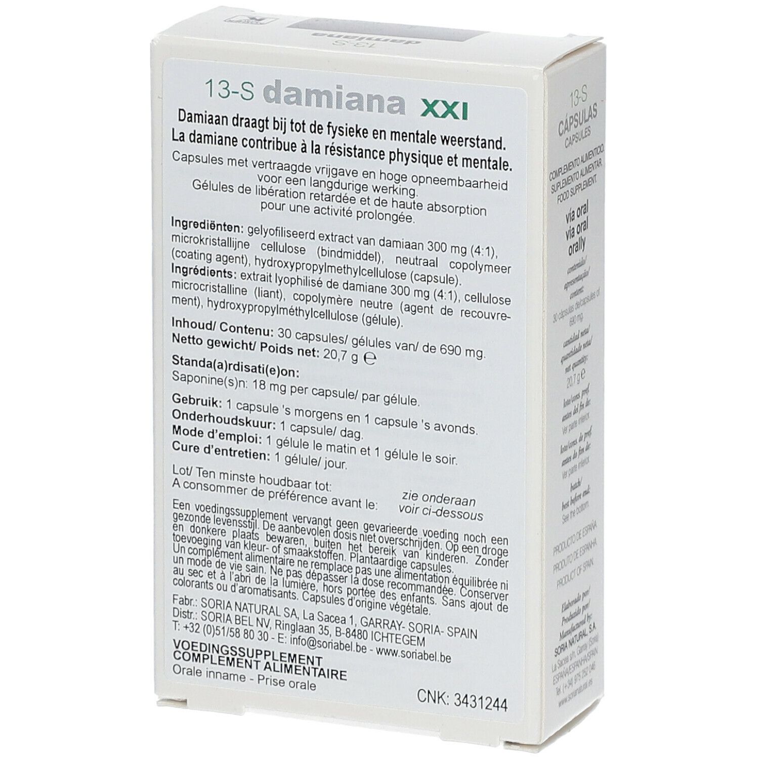 Dos de la boîte de gélules de Damiana. Texte multilingue. Informations sur les ingrédients et l'utilisation.