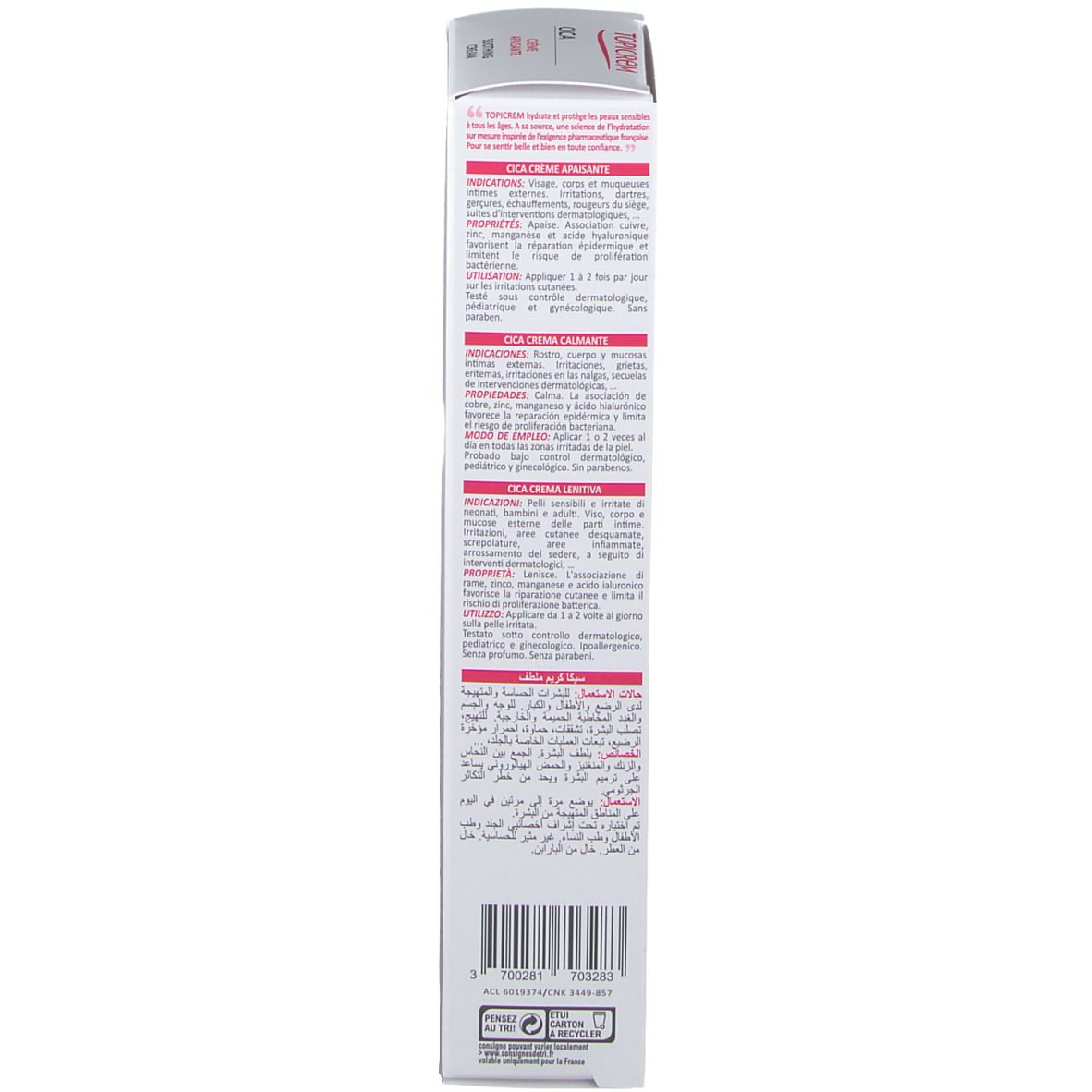 Dos d'une boîte blanche. Texte multilingue. Nom du produit : CICA Crème Apaisante. Informations du fabricant.