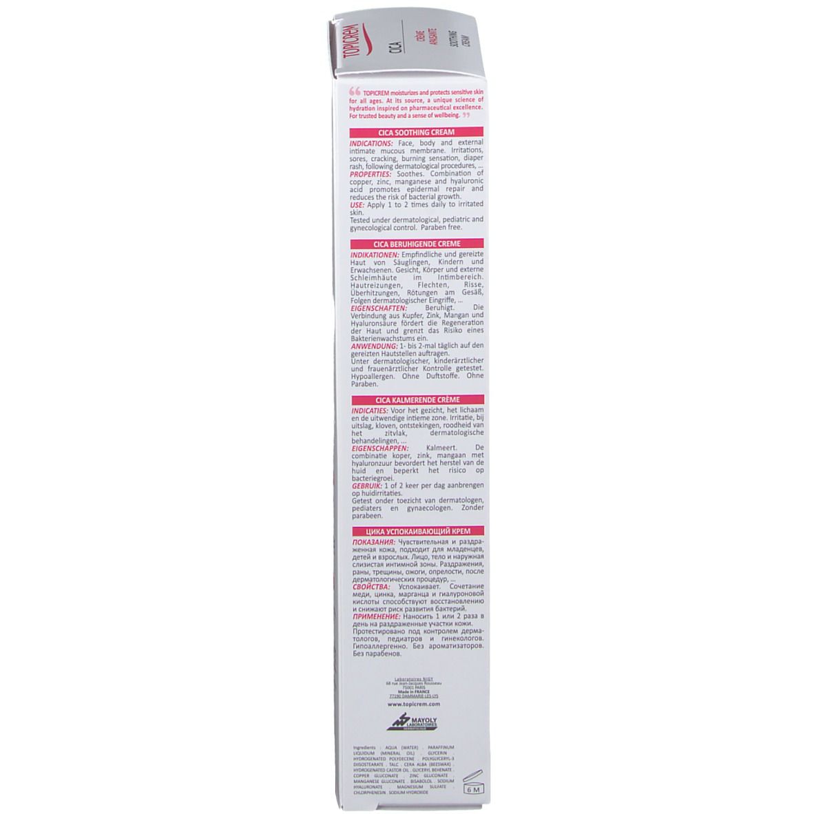 Dos d'une boîte blanche. Texte multilingue. Nom du produit : CICA Crème Calmante. Informations du fabricant.