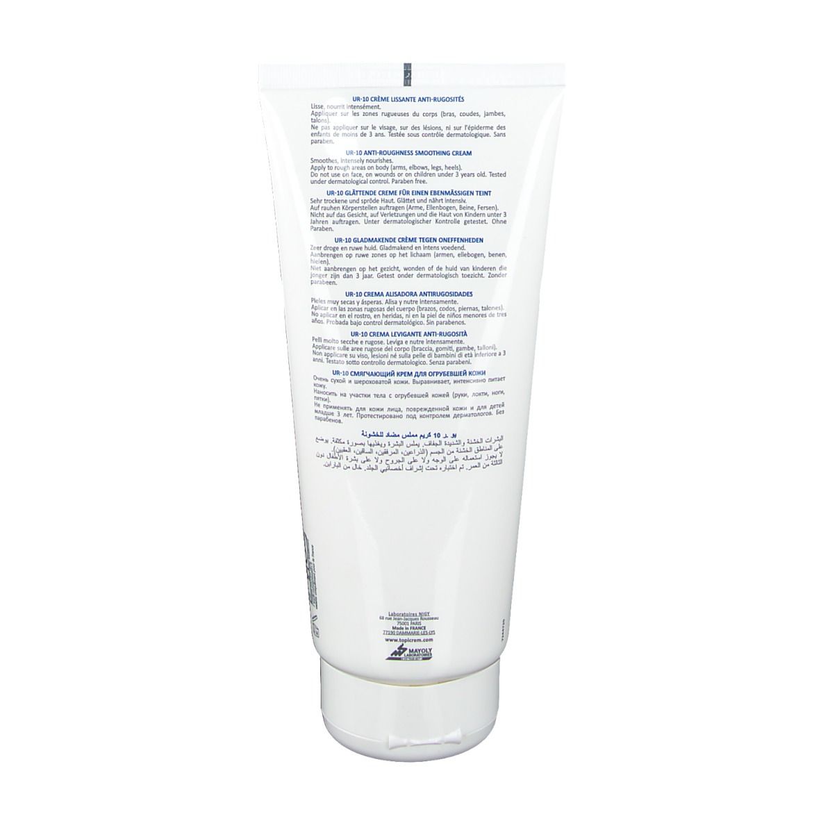 Rückseite der Topicrem UR-10 Tube. Text in mehreren Sprachen. Informationen zur Anwendung und Inhaltsstoffen. Weiße Tube mit weißer Schrift.