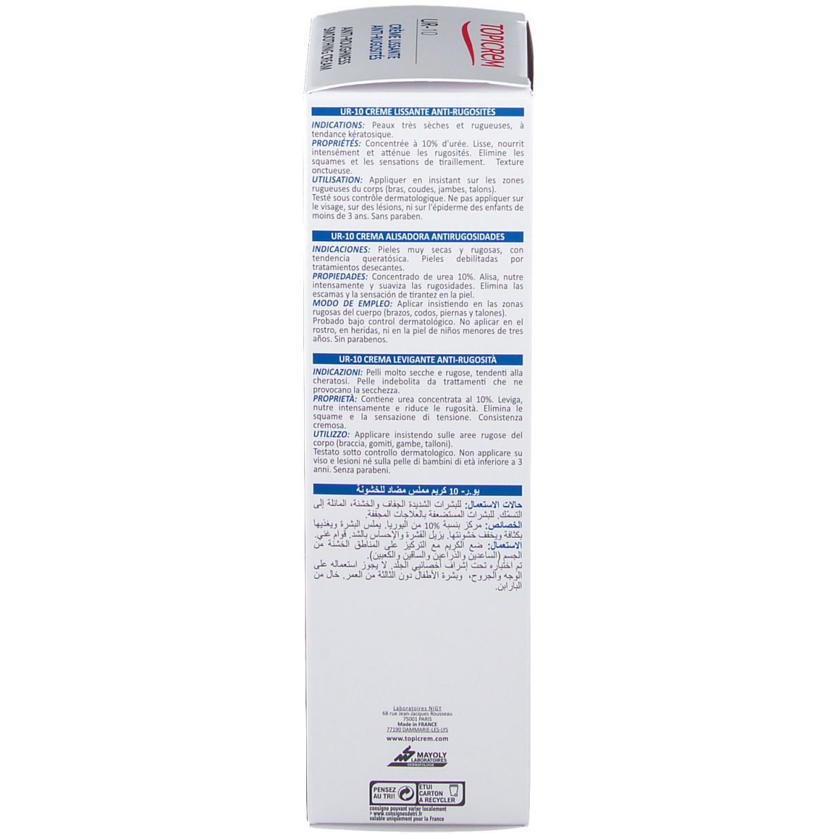Rückseite der Topicrem UR-10 Verpackung. Text in mehreren Sprachen. Informationen zur Anwendung und Inhaltsstoffen. Weiße Schachtel.