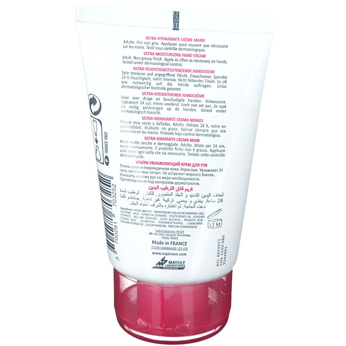 Rückseite der TOPICREM Handcreme-Tube. Text in mehreren Sprachen. Rosa Verschluss.