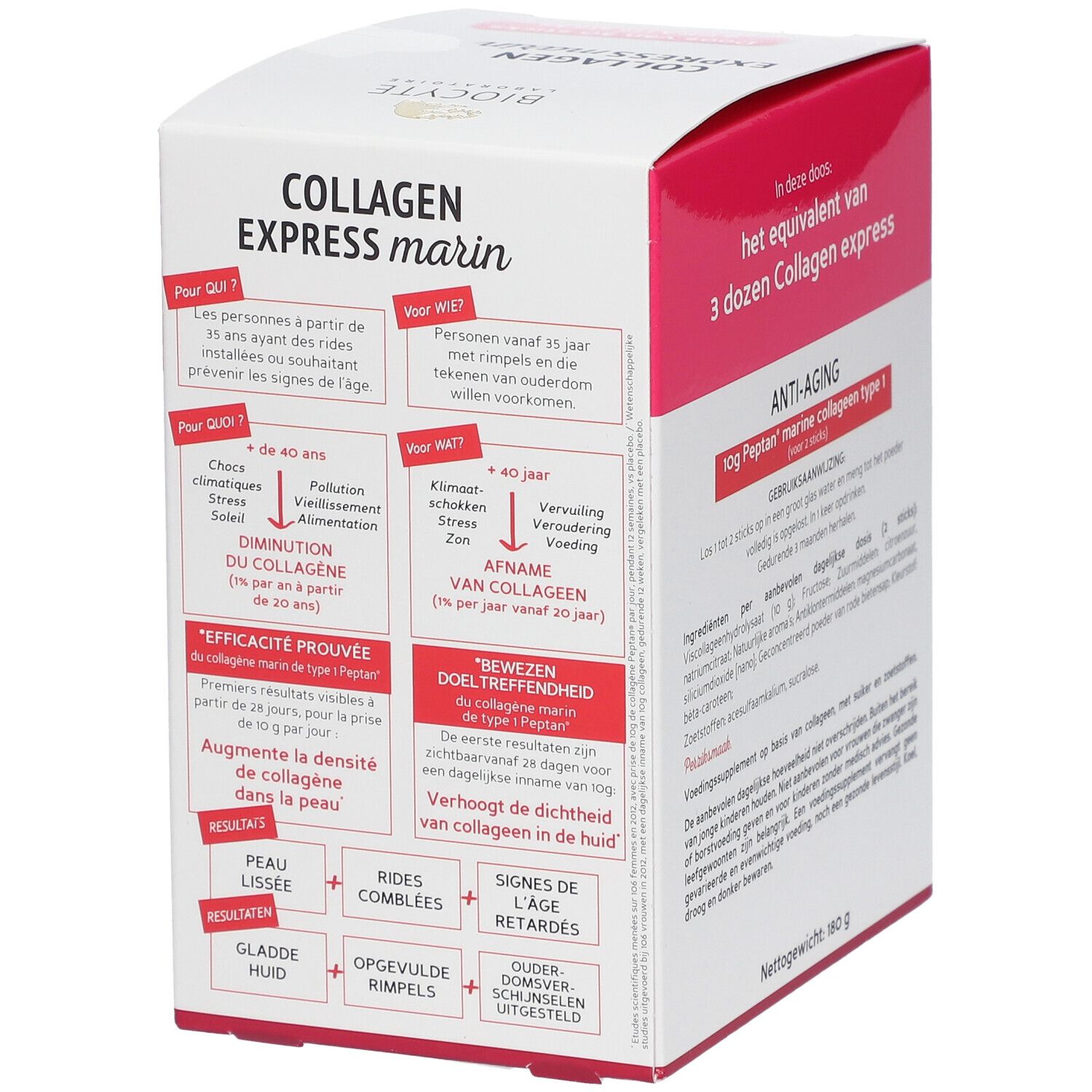 Boîte Biocyte Collagen Express marin, anti-âge. Informations sur l'utilisation et les effets. 10g collagène marin Peptan type 1.