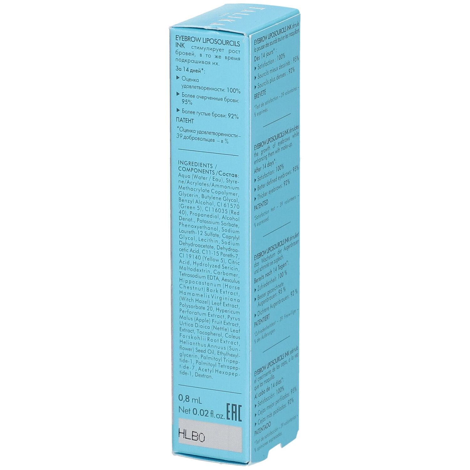 TALIKA Liposourcils Augenbrauenstift Braun. Verpackung mit Inhaltsstoffen und Text. Enthält 0,8 ml.