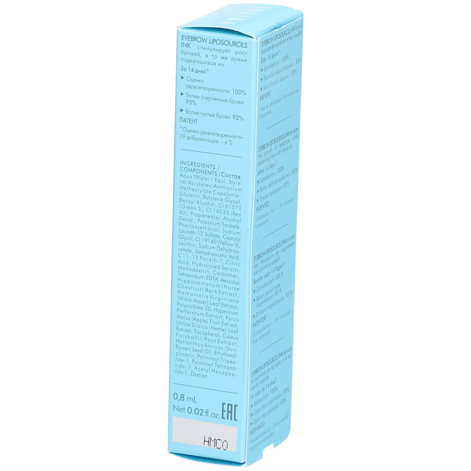 Talika Eyebrow Lipocils Chestnut  � Tinten-Augenbrauenstift
