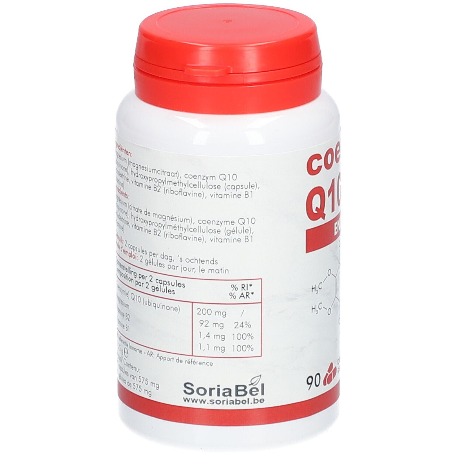 Coenzima Q10 200mg Bioperine® 5mg - Vitaminalia HSN - Foto 4