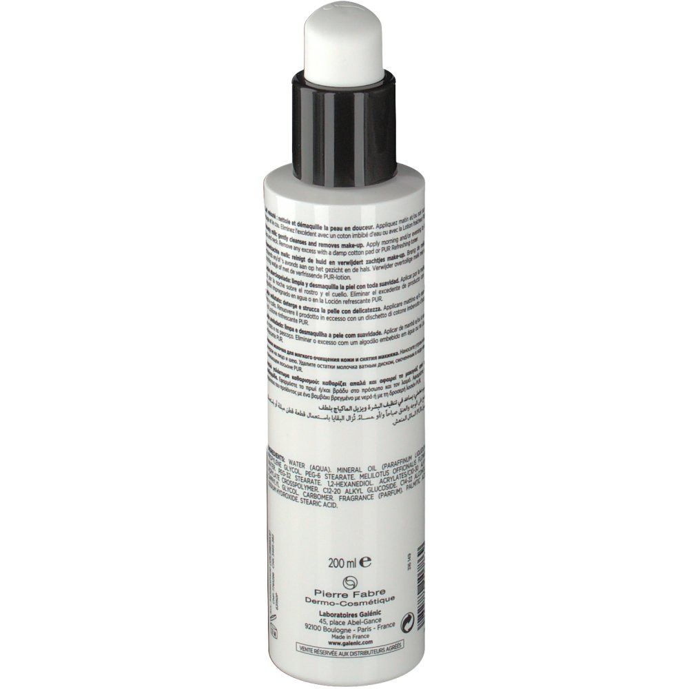 Flacon blanc avec pompe noire. Dos avec texte, 200 ml, logo Pierre Fabre. Origine : France.