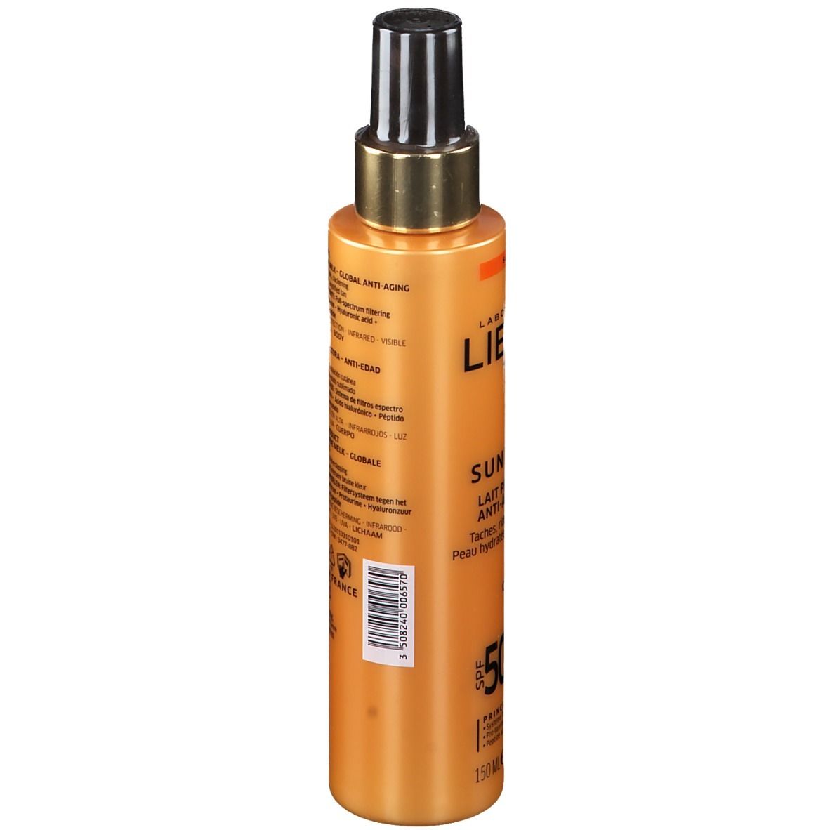 Flacon spray de lait solaire. Corps doré, tête noire. Informations produit imprimées.
