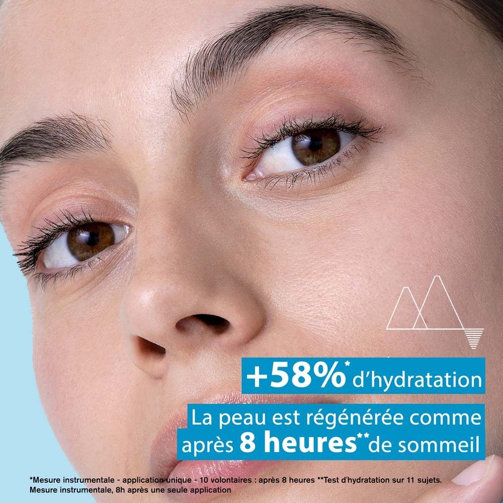 Informations sur le produit. Inscription: Uriage Eau Thermale, Water sleeping mask. Acide Hyaluronique.
