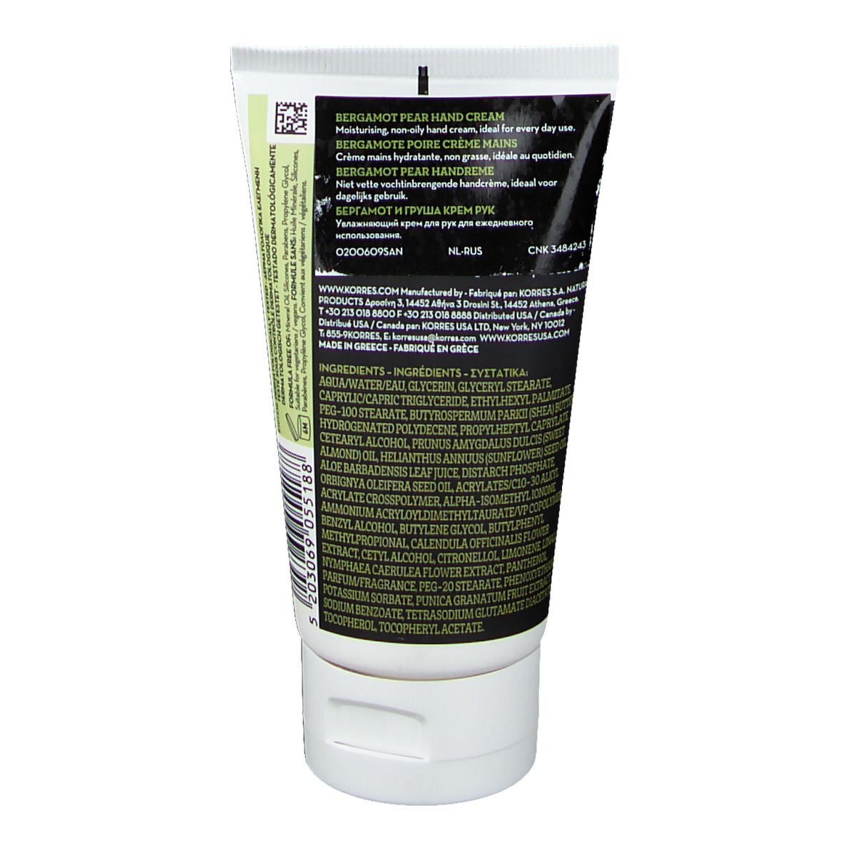 Retro del tubo di crema mani. Testo multilingue, ingredienti e informazioni del produttore.
