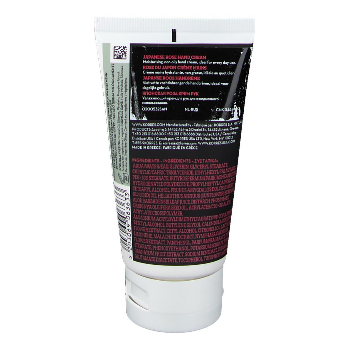 Dos du tube de crème pour les mains. Texte multilingue, ingrédients et informations fabricant. Tube blanc.