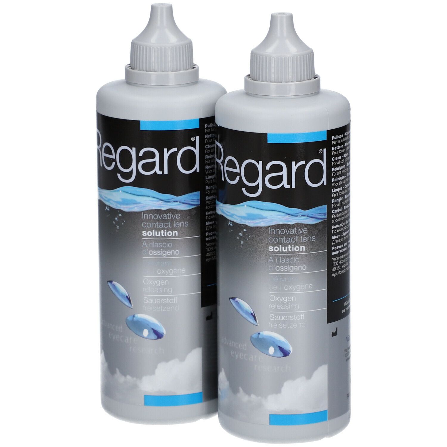 Twee flessen Regard contactlensvloeistof. Grijze flessen met witte doppen. Opschrift: innovative contact lens solution.