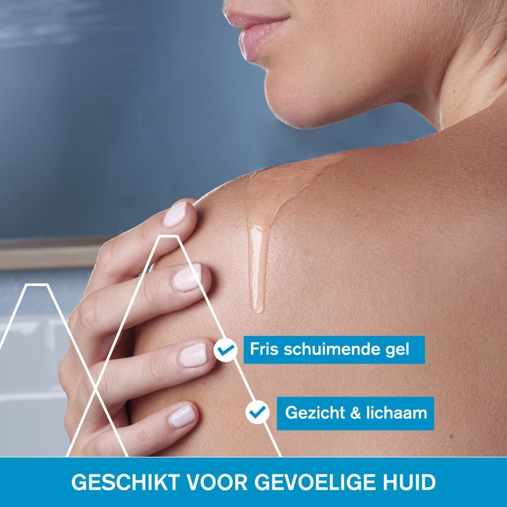Grafiek met ingrediënten: Uriage Thermaal Water, Glycerine, Lipide-aanvullende actieve ingrediënten.