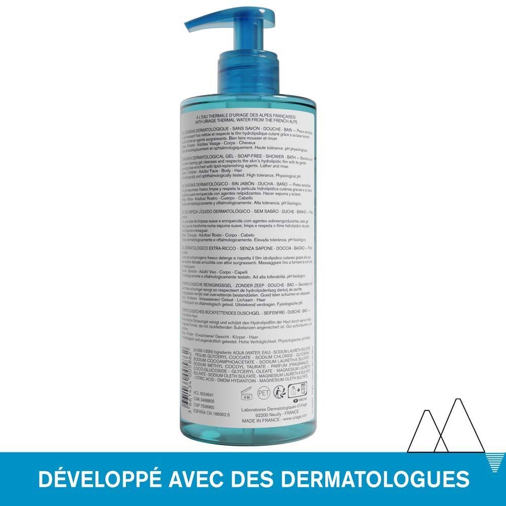 Flacon bleu avec pompe. Uriage Gel Surgras Dermatologique. 500ml.