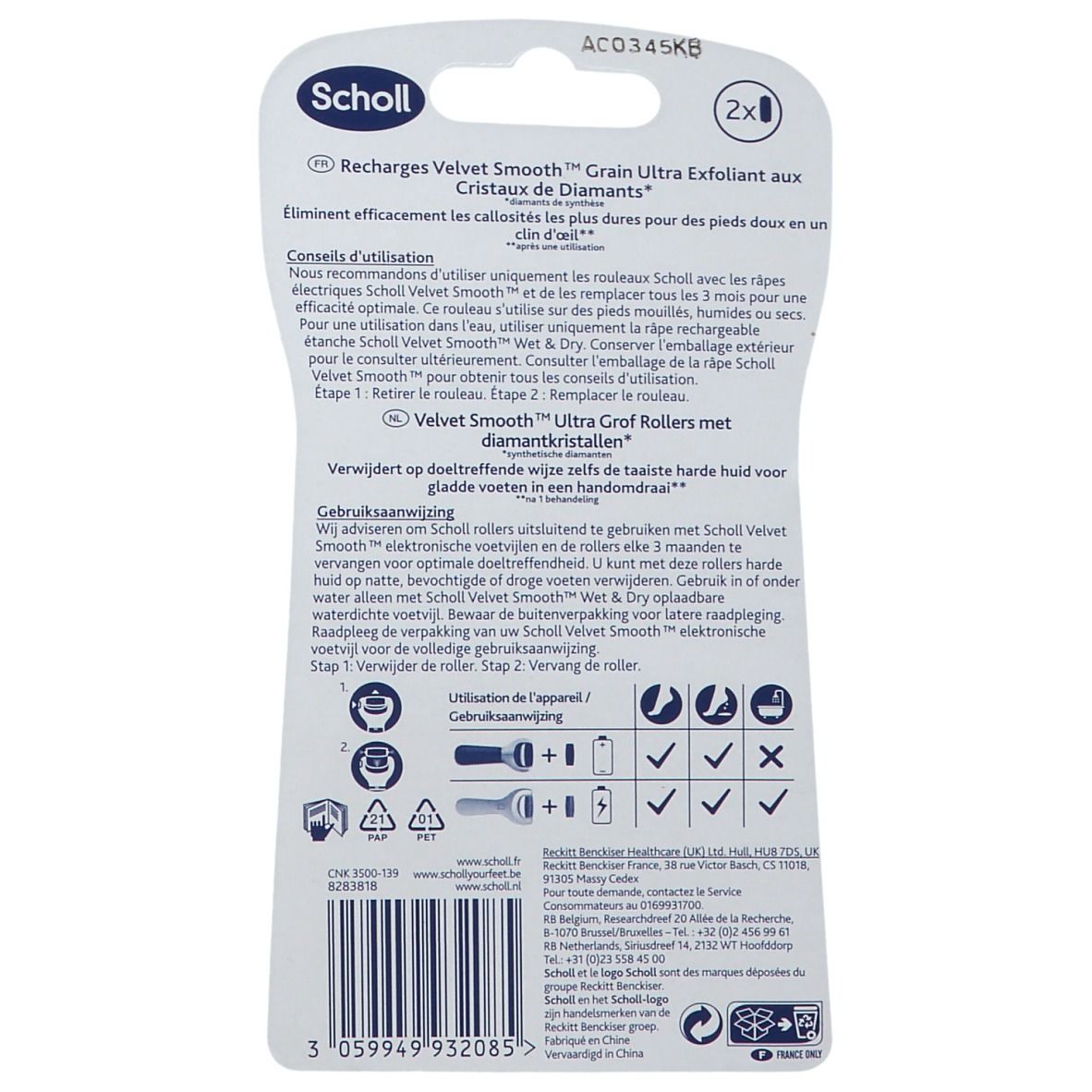 Dos de l'emballage avec informations et instructions. Texte: Velvet Smooth, Grain Ultra Exfoliant, cristaux de diamant.