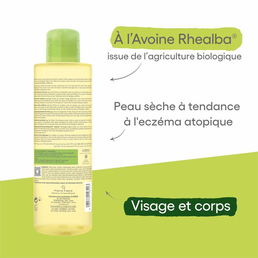 Flacon A-Derma EXOMEGA CONTROL. Texte et logos en français.