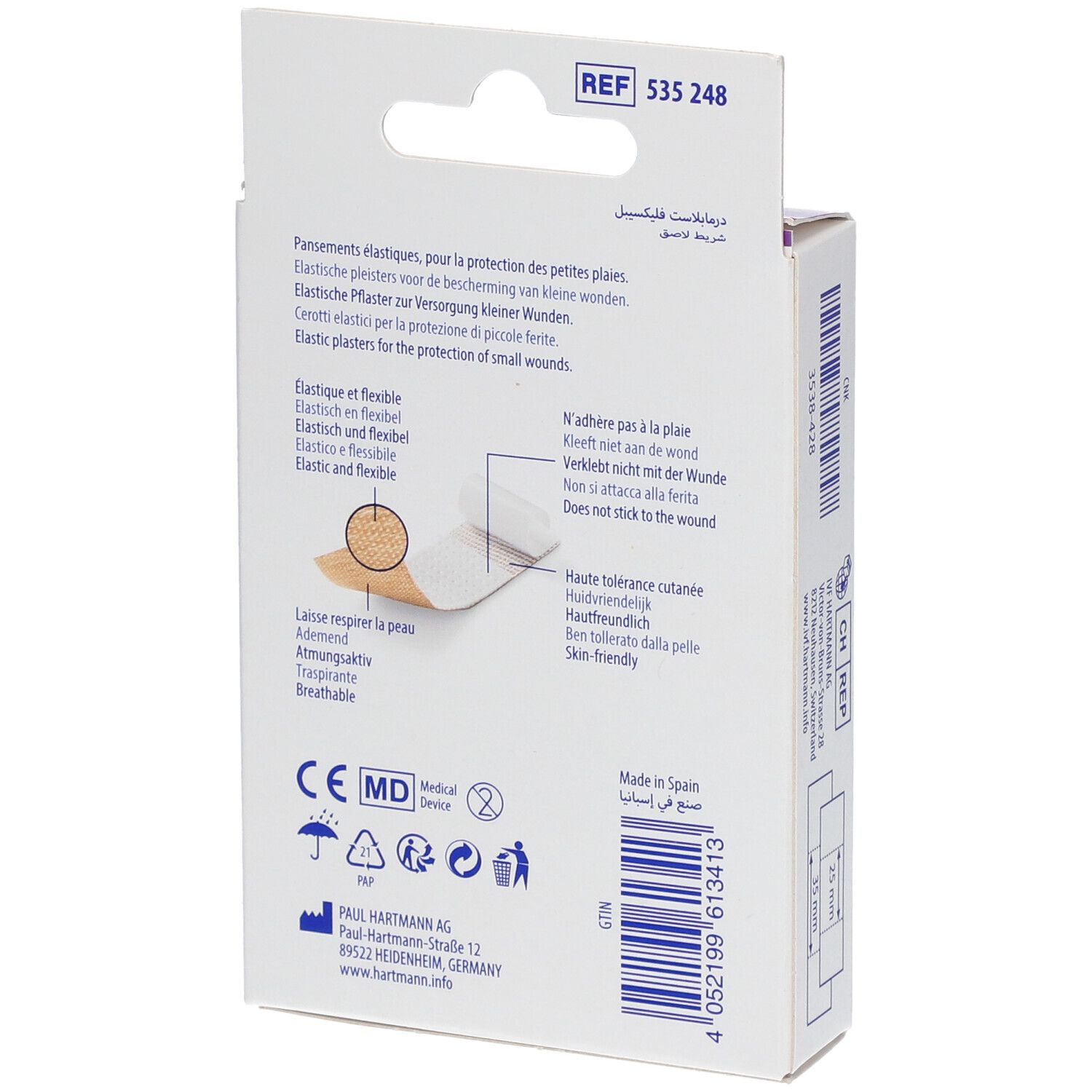 Rückseite der Verpackung mit DermaPlast® Flexible Pflasterstips. Produktinformationen, CE-Kennzeichnung.
