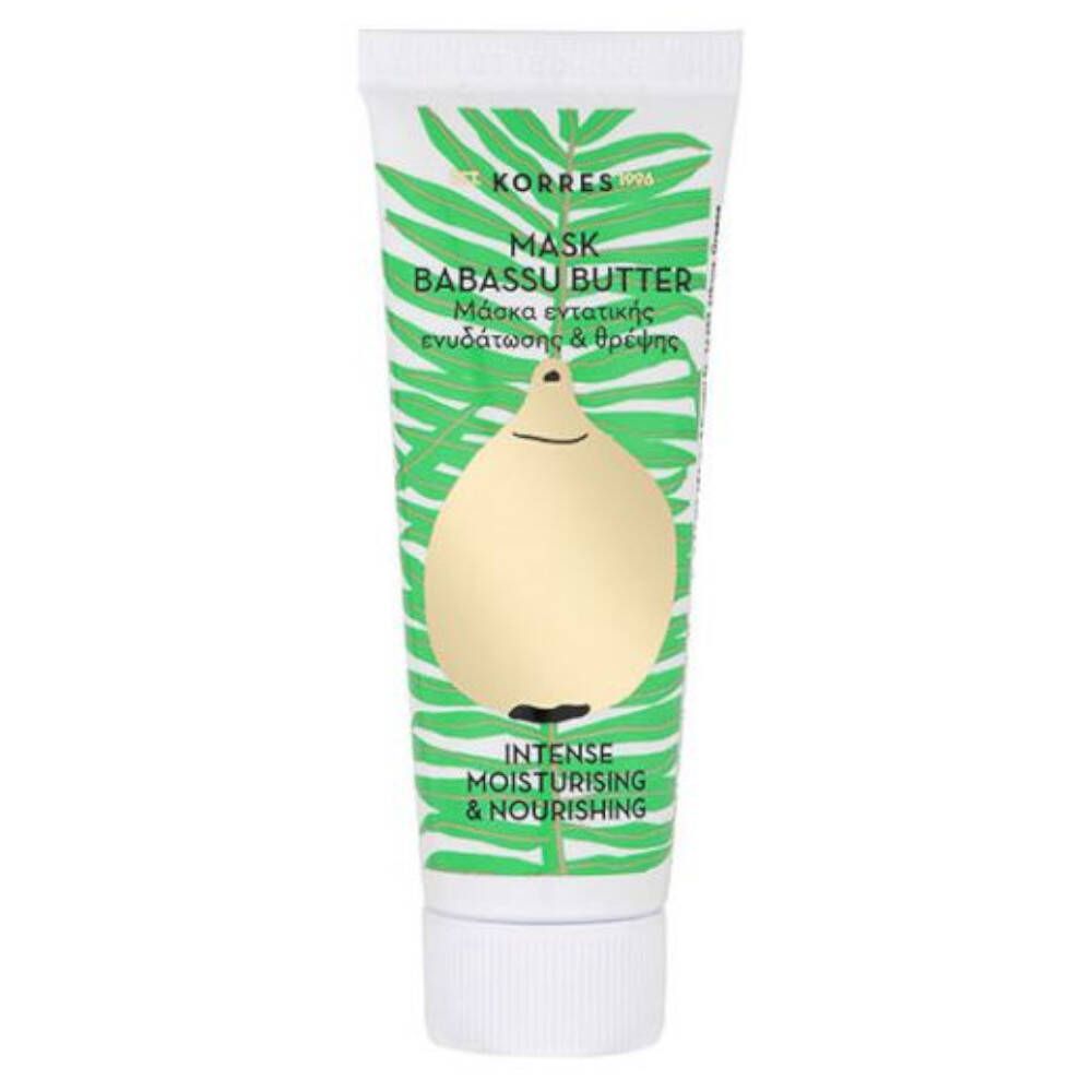 Witte tube Korres Mask Babassu Butter, groene bladeren en gouden illustratie. Tekst: Intense Moisturising & Nourishing.
