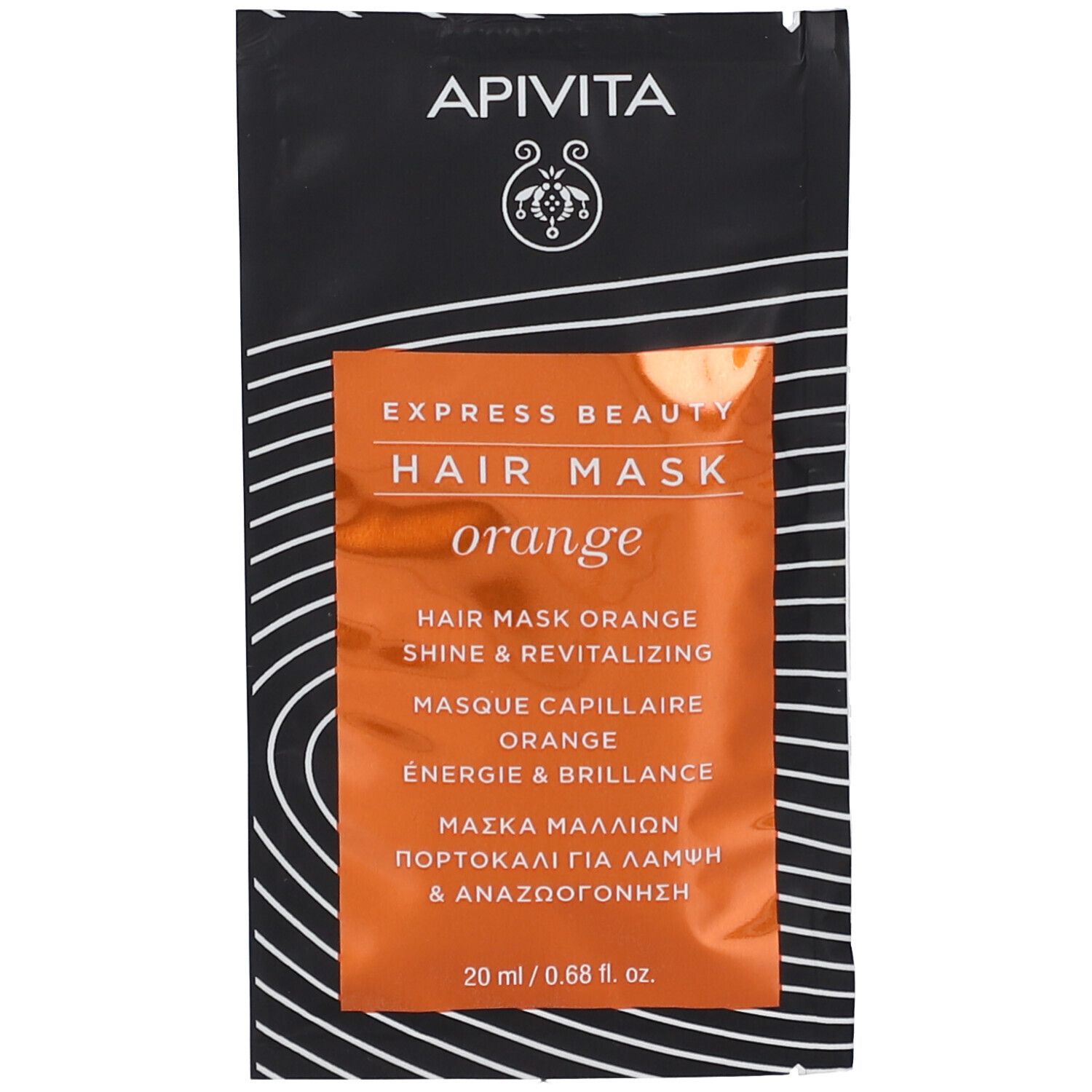 Apivita Express Glans & Revitaliserend Haarmasker 20 ml Haarkur