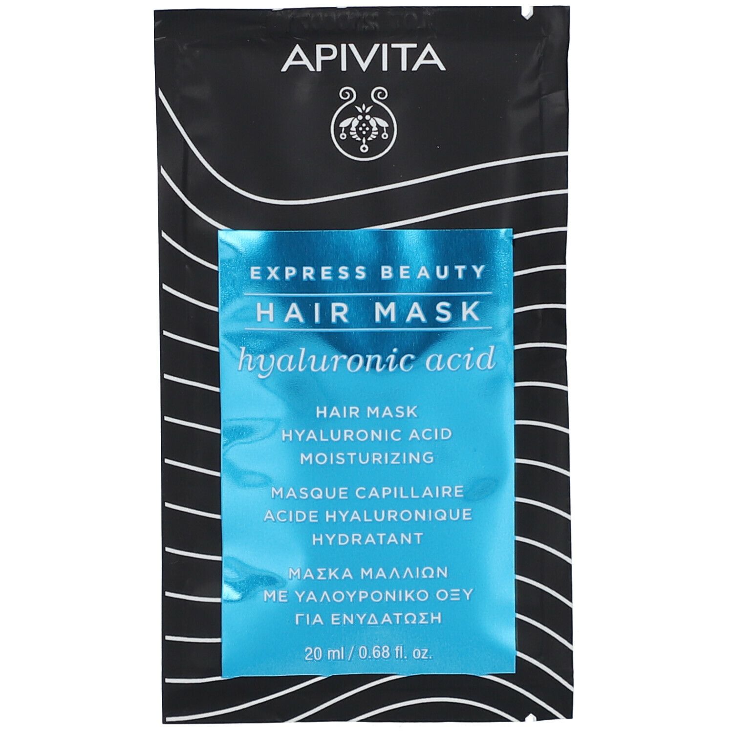 Masque capillaire APIVITA Express Beauty. Sachet noir, texte bleu. Contient de l'acide hyaluronique. 20 ml.