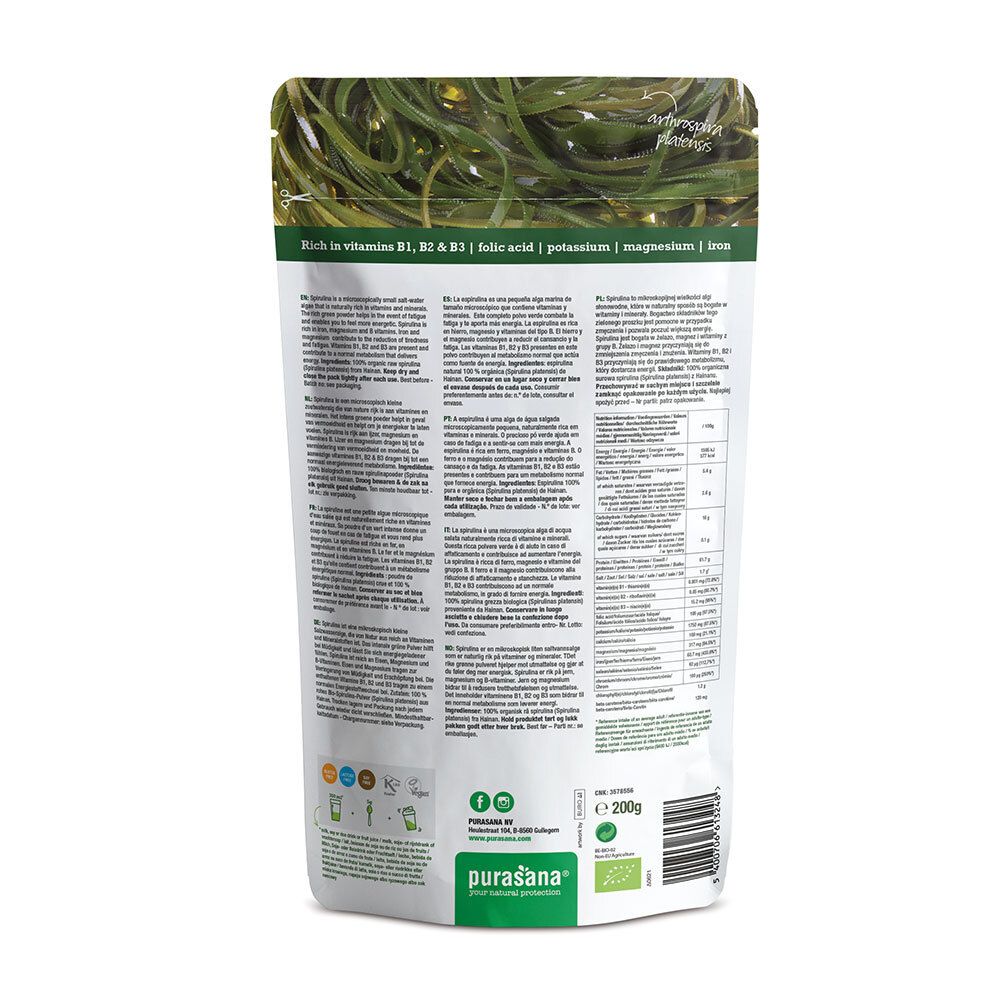 Purasana Spirulinapoeder 200 g Pulver