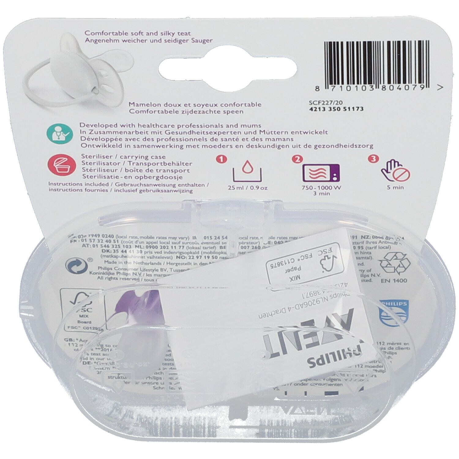 Verpackung mit Schnuller und Transportbehälter. Marke Philips AVENT. Text: Weicher Sauger.