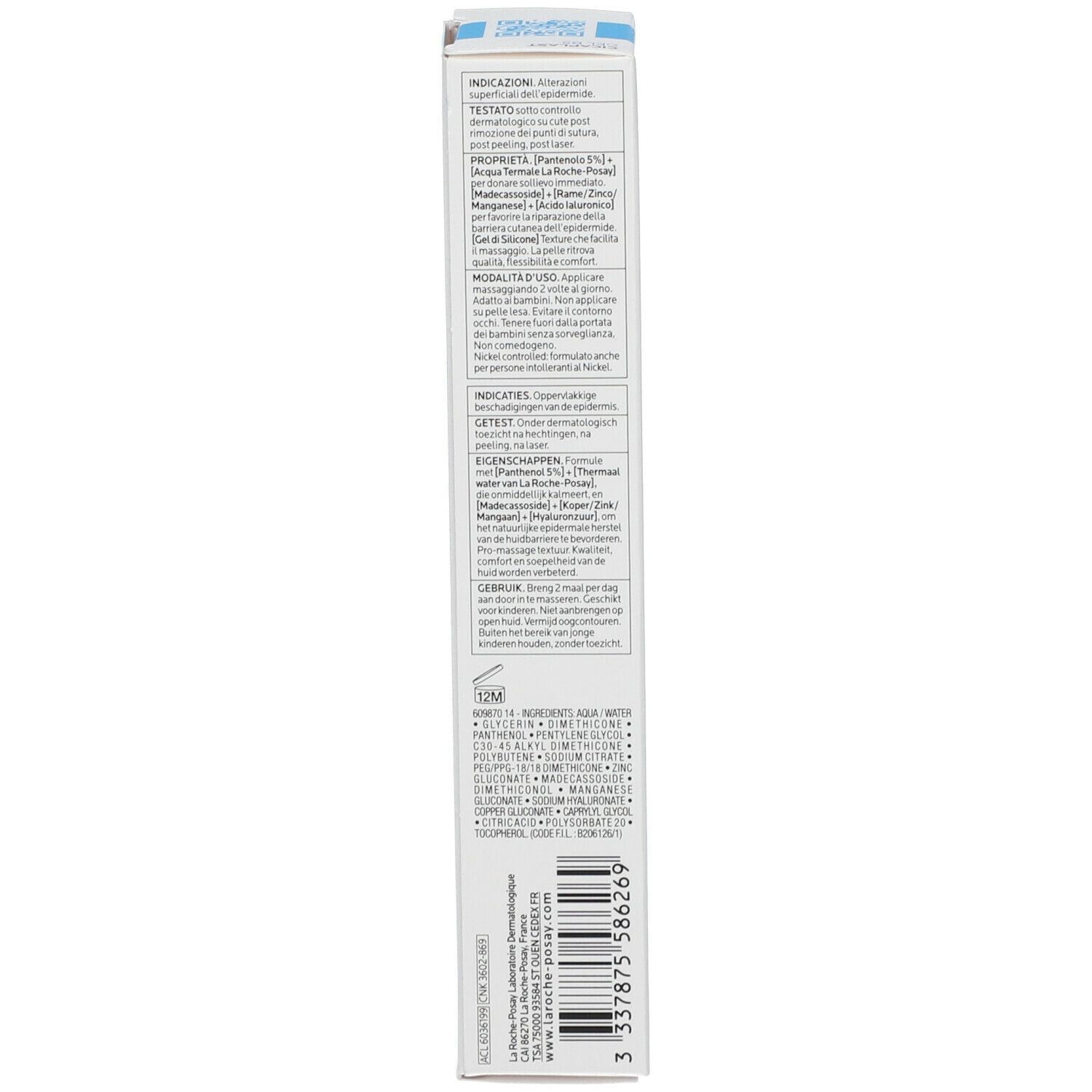 Verpakking LA ROCHE-POSAY CICAPLAST Gel B5. Tekst en informatie over gebruik en ingrediënten.