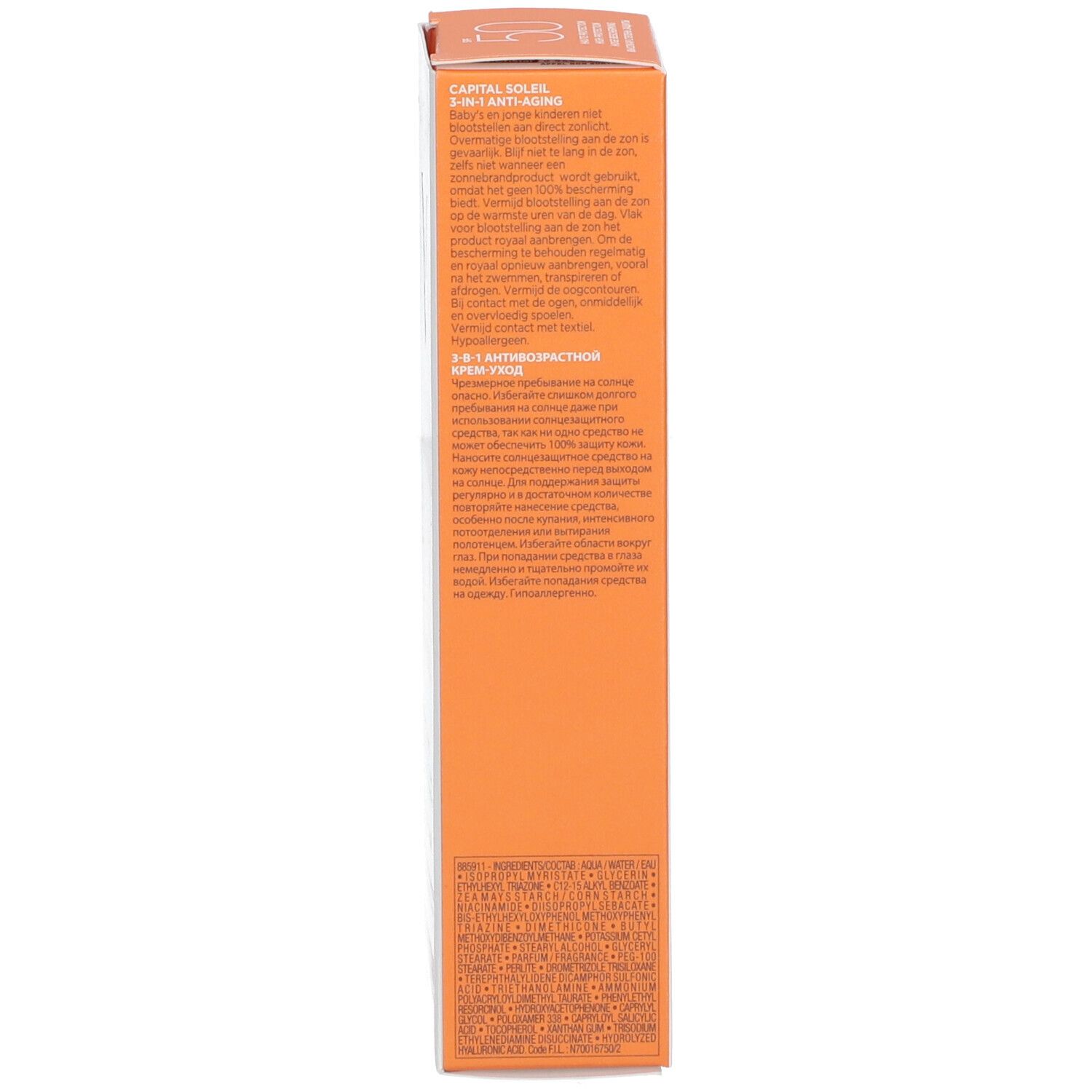 Seite der Verpackung. Text in mehreren Sprachen. VICHY CAPITAL SOLEIL SPF 50.