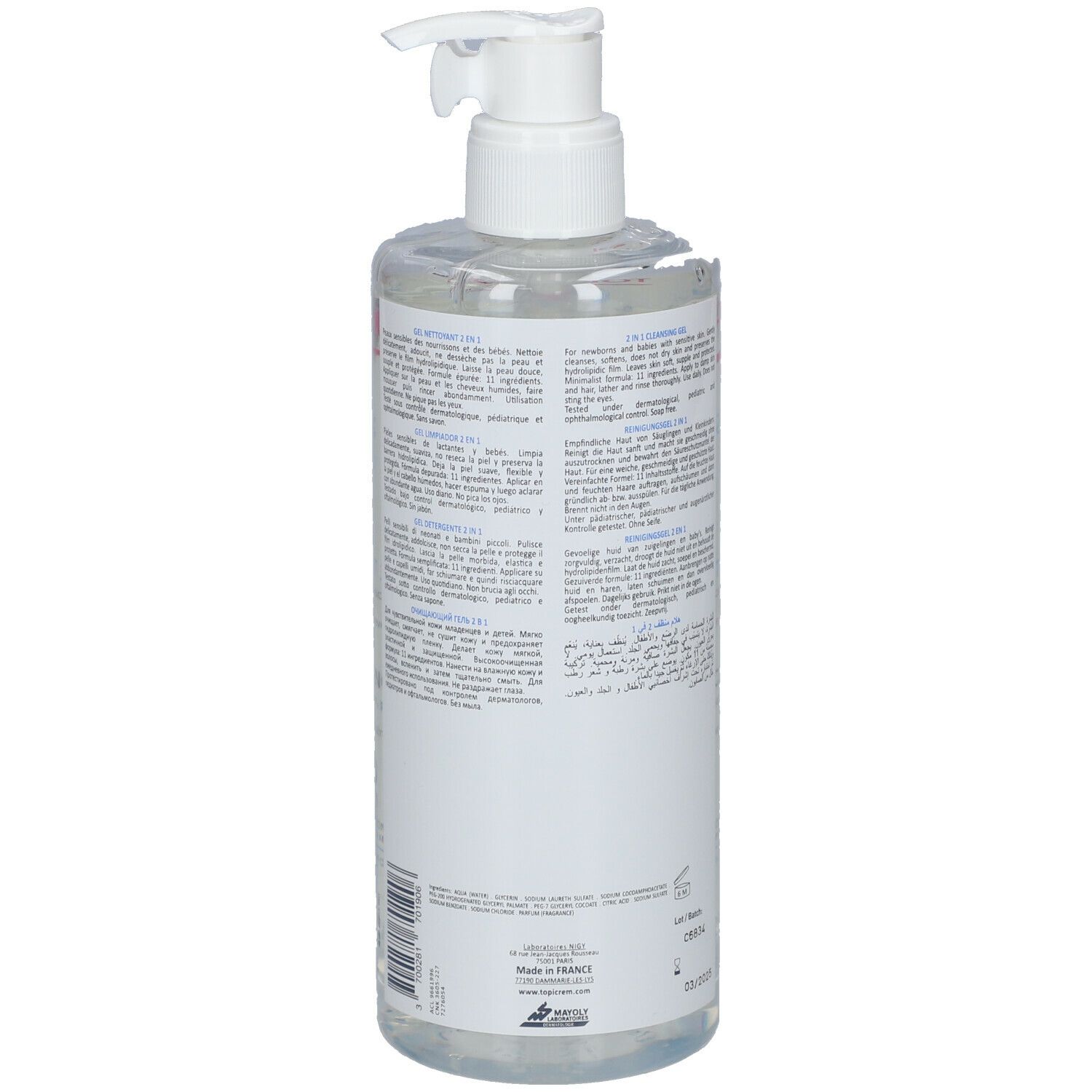 TOPICREM Baby 2-in-1 Reinigungsgel. Transparente Flasche mit weißem Pumpkopf. Rückseite mit Text und Symbolen.
