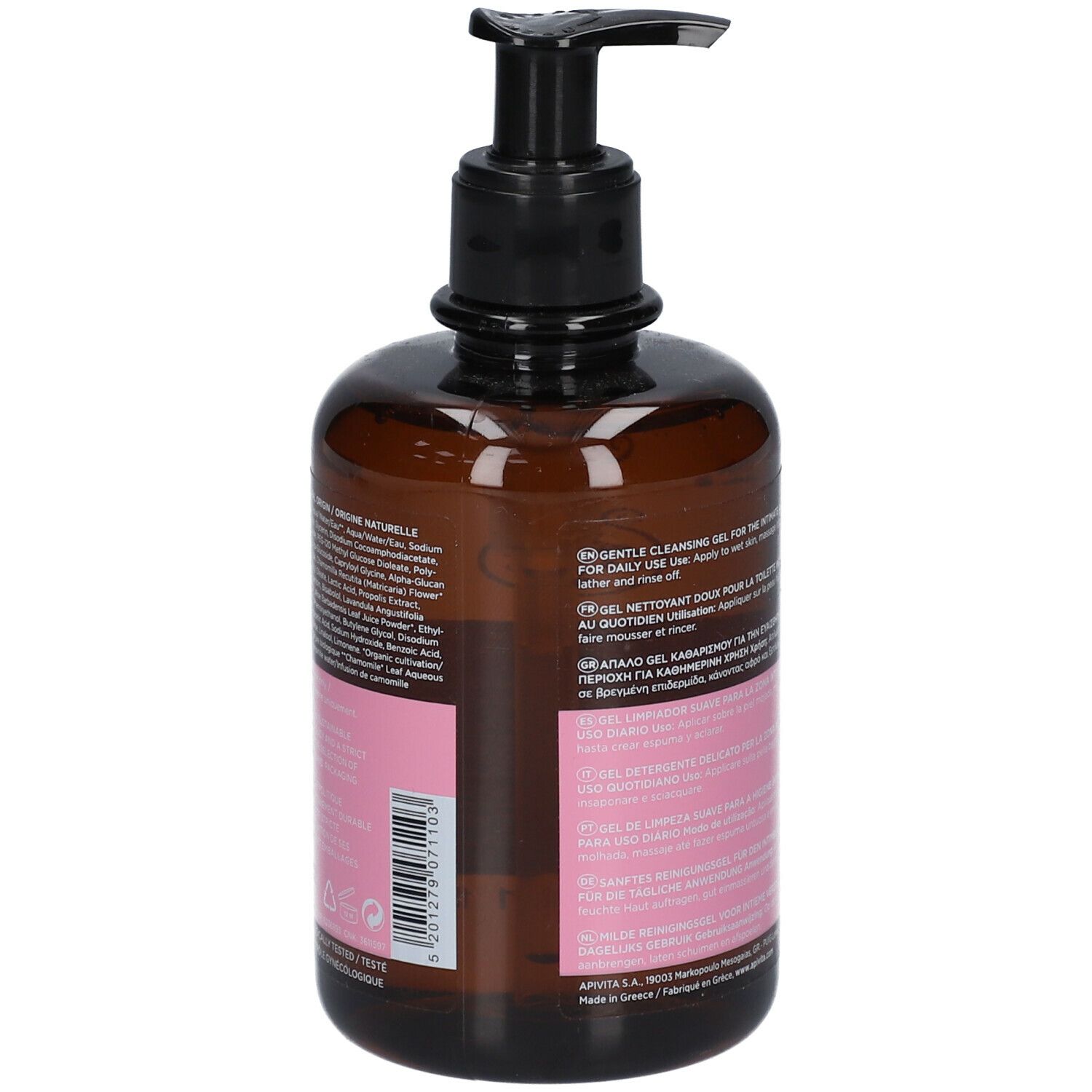 Flacon brun avec pompe noire. Étiquette rose avec informations produit. Vue arrière. Texte : ingrédients, 300 ml, testé dermatologiquement.