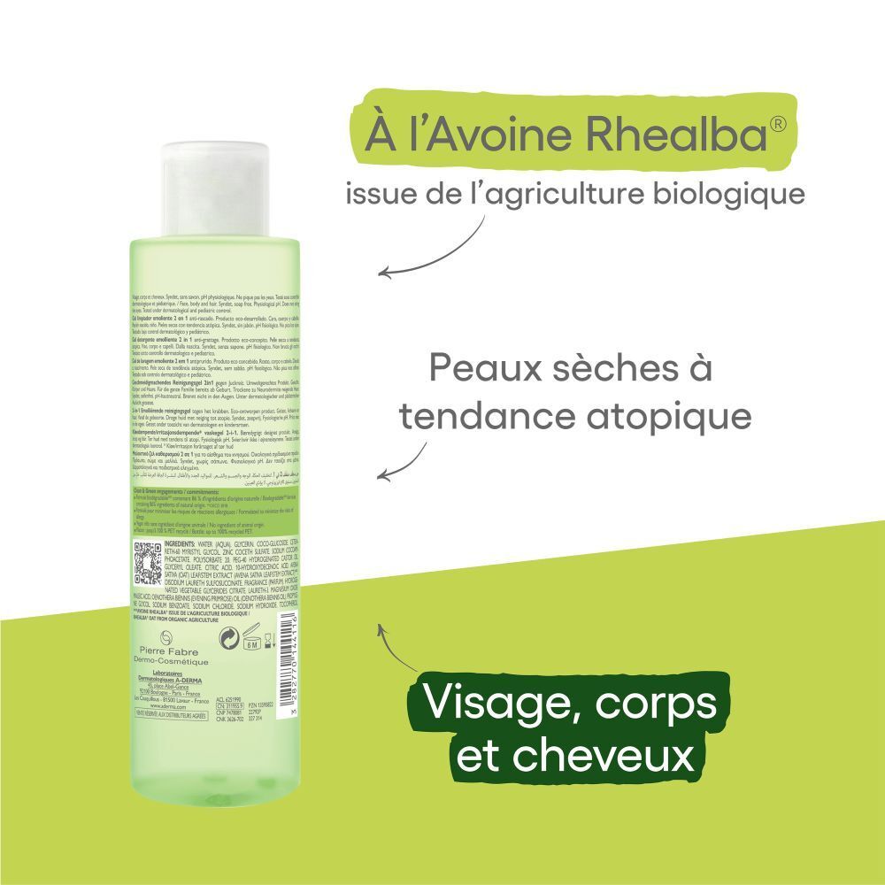 Flacon vert avec bouchon blanc. Logo A-DERMA et nom du produit. Texte : Exomega Control, gel lavant 2 en 1.