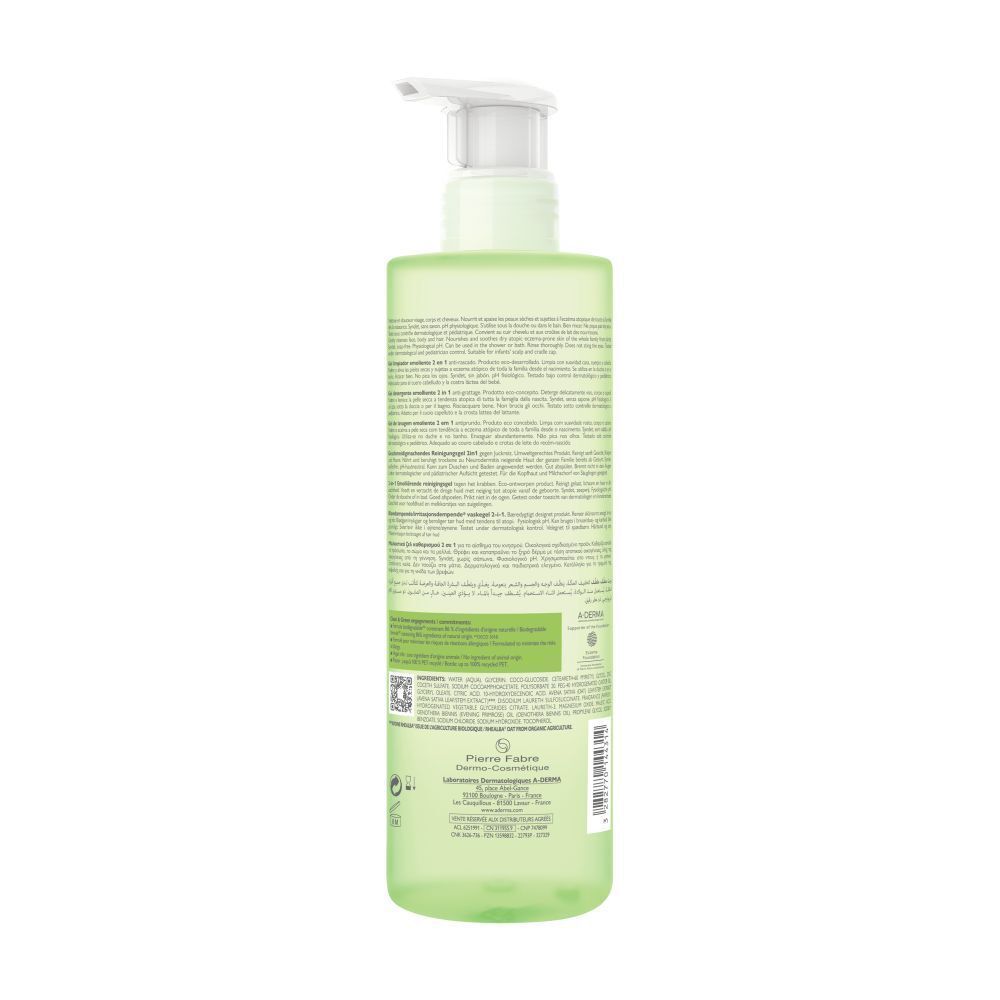 Achterkant van de groene fles met pomp. A-DERMA EXOMEGA CONTROL. Tekst en logo's.
