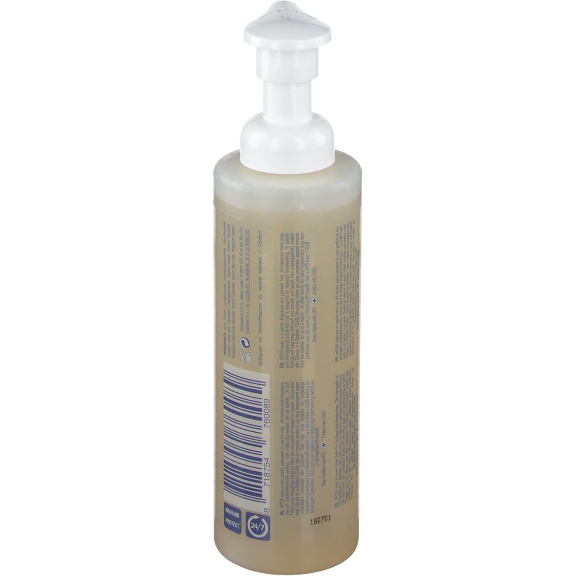 Beige zeepdispenser met witte pomp. Achterkant met tekst en barcode.
