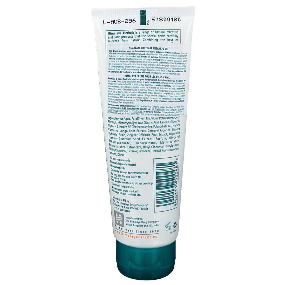 Himalaya Fußpflege-Creme