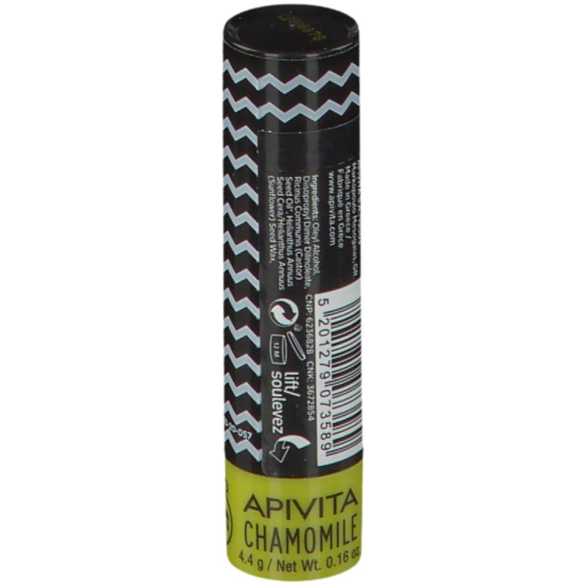 Lippenpflegestift mit schwarz-weißem Zickzackmuster. Gelber Bereich mit Produktnamen und Logo. Schwarzer Deckel.
