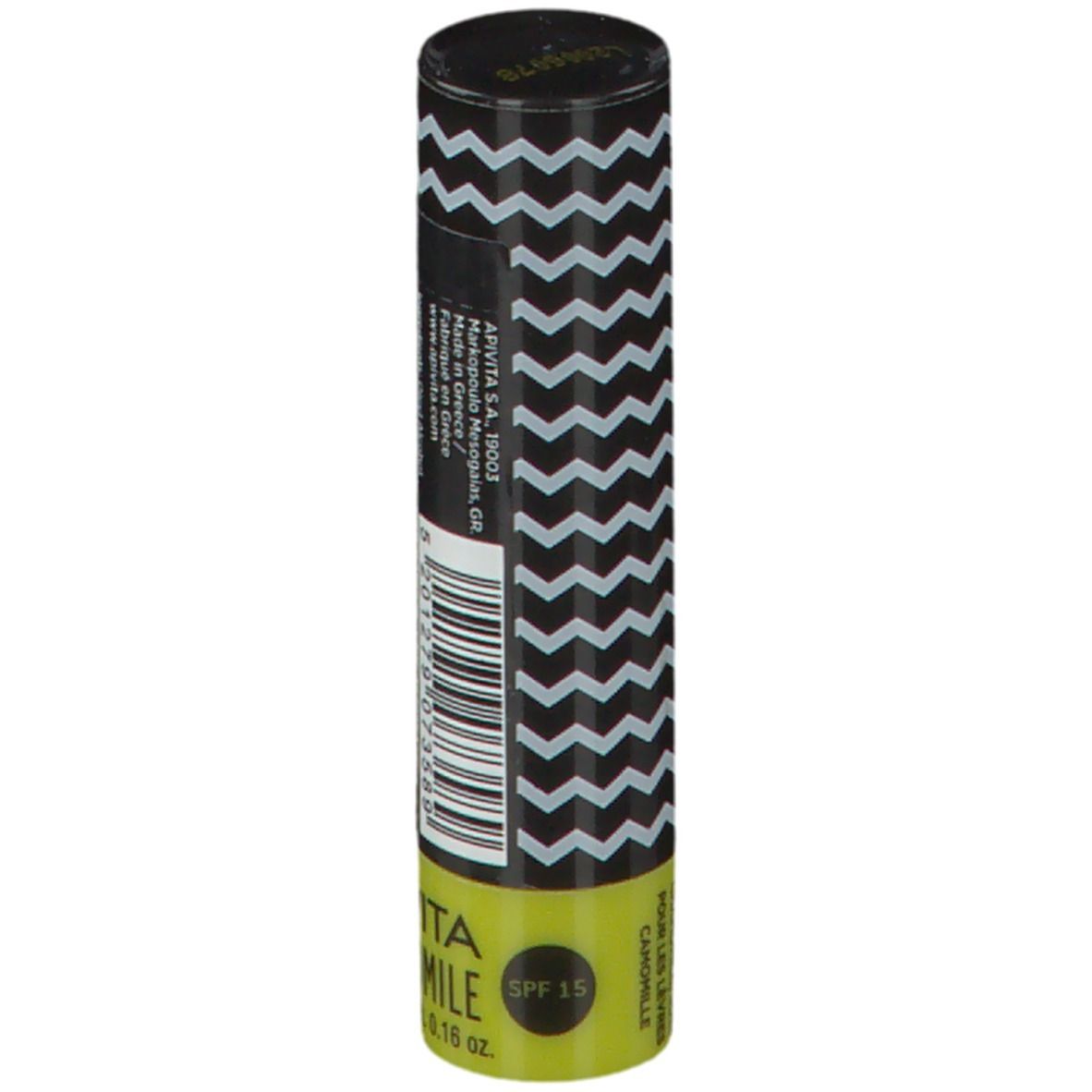 Lippenpflegestift mit schwarz-weißem Zickzackmuster. Gelber Bereich mit Produktnamen und Logo. Schwarzer Deckel.