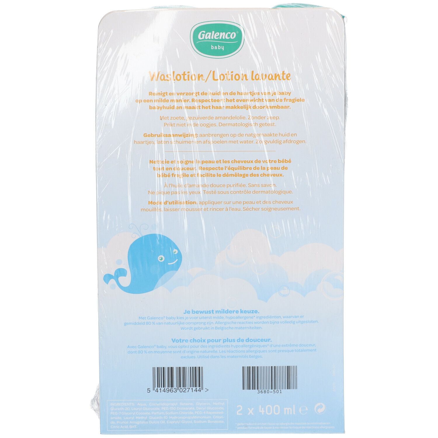 Dos de l'emballage de Galenco Babywaschlotion. Texte multilingue. Motif: baleine avec nuages. En bas: 2 x 400 ml.