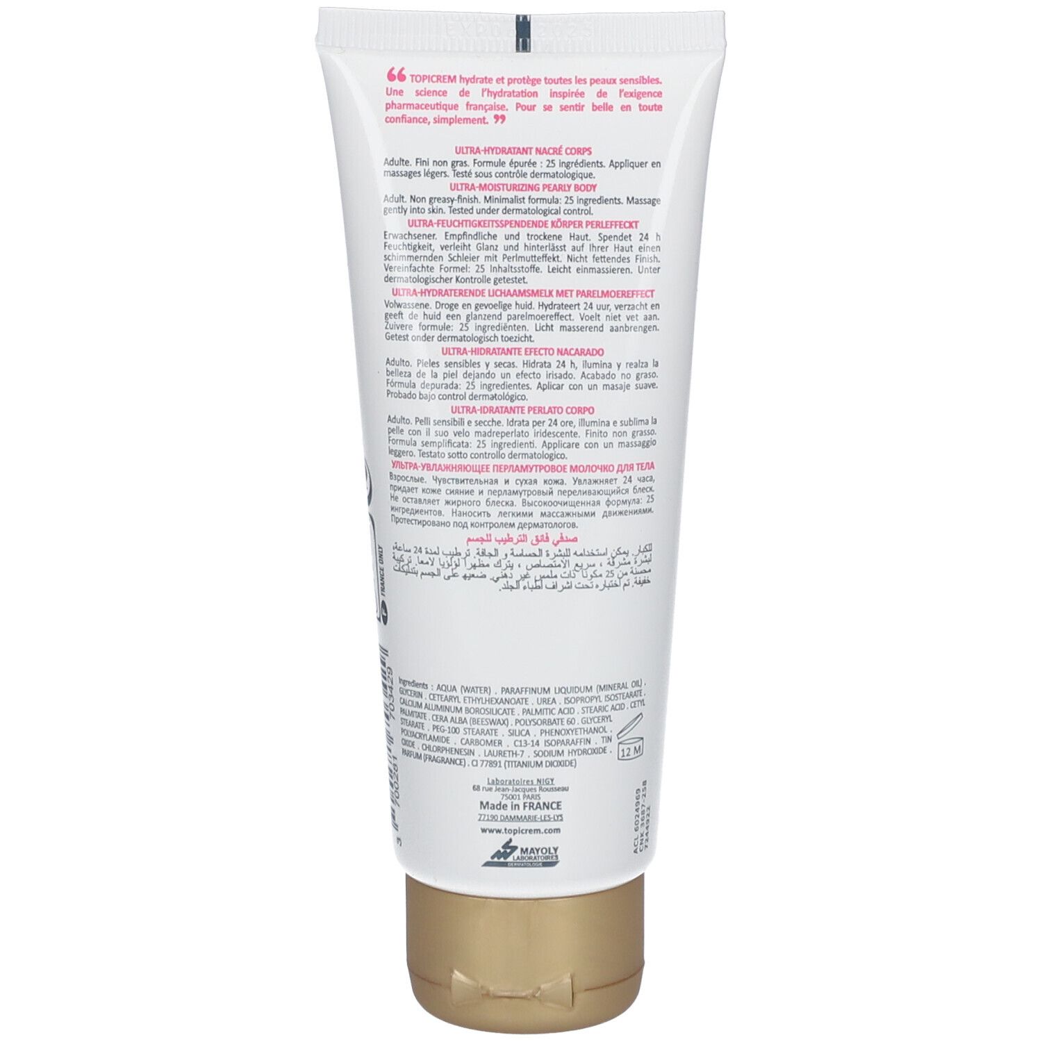 Tube blanc et doré. Texte multilingue. Marque TOPICREM. Ultra hydratant corps.