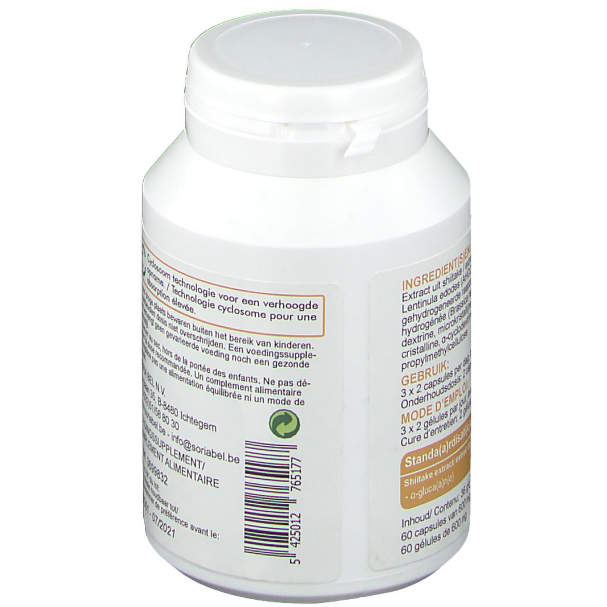 Dos du flacon blanc Shiitake AHCC 500 mg. Texte avec ingrédients et mode d'emploi. Logo vert.