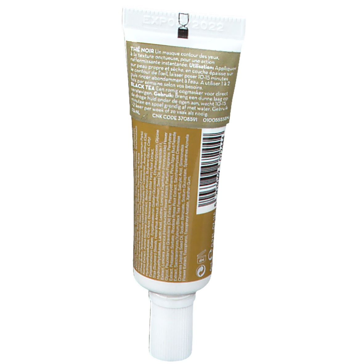 Dos du tube KORRES® Eye Mask Black Tea. Texte et code-barres sur fond beige. Bouchon blanc.