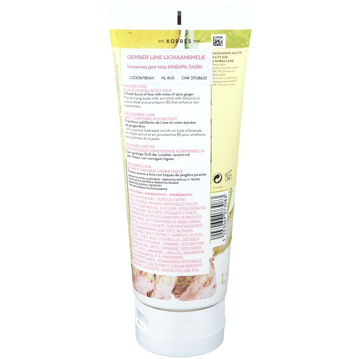 Körpermilch-Tube. Text: Ingwer-Limette, KORRES. Gelb-weißes Design mit Produktinformationen und Inhaltsstoffen.
