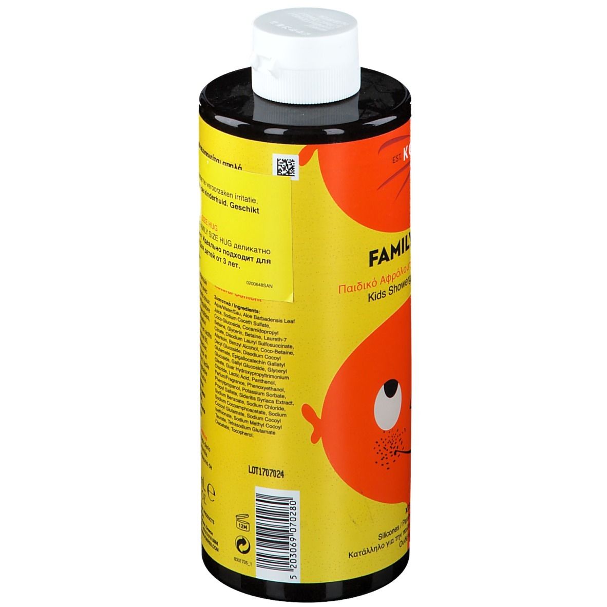 KORRES® Family Size Duschgel. Rückansicht der Flasche mit Text. Gelbes Etikett mit rotem Design.