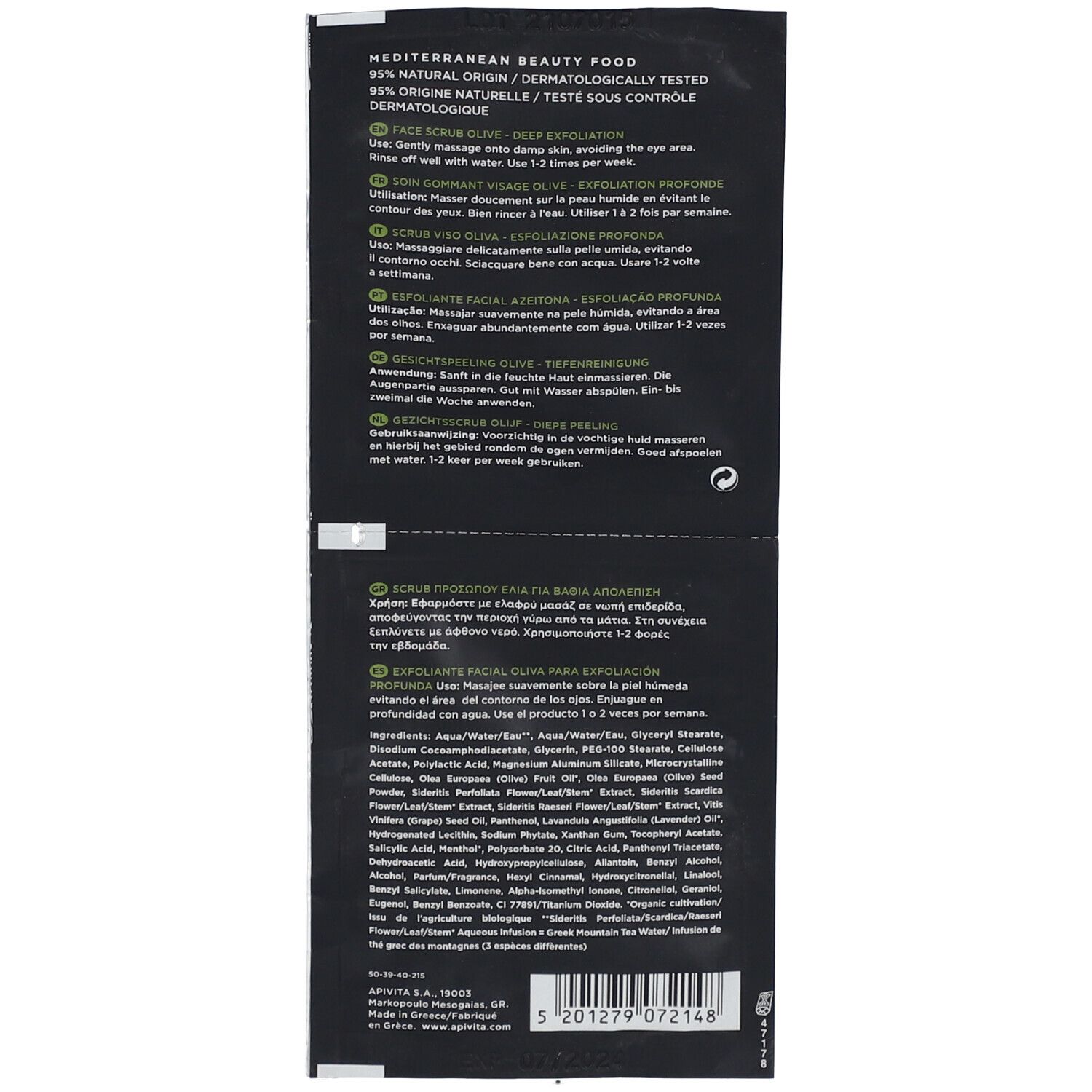 Rückseite der Apivita Face Scrub Olive Beutel. Text: 95% natürlich, Inhaltsstoffe, Anwendungshinweise.