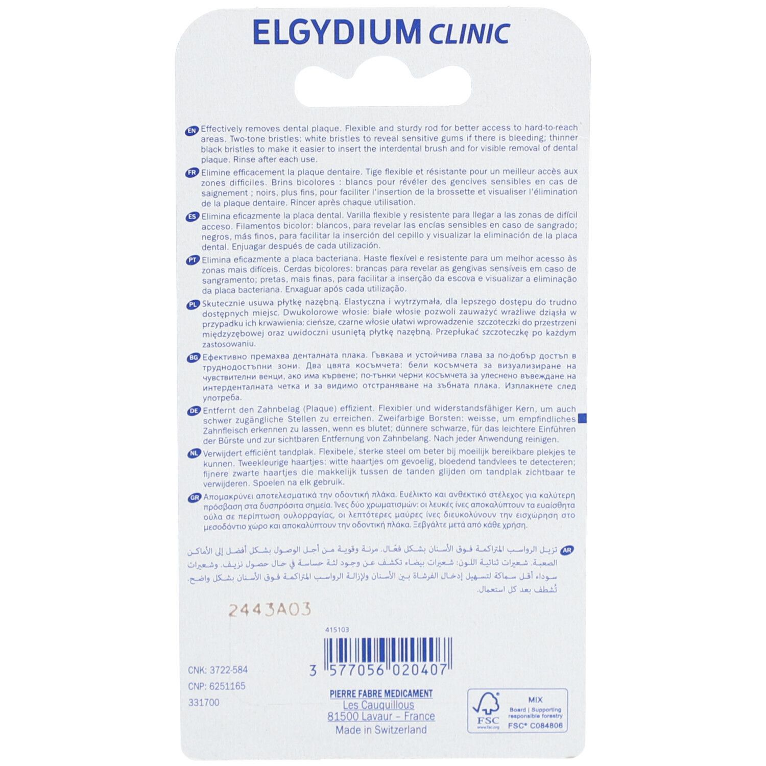 Dos du blister avec texte multilingue. Inscriptions: ELGYDIUM CLINIC, Pierre Fabre MEDICAMENT.