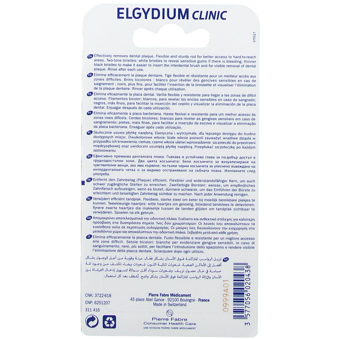 Dos du blister avec texte. Nom de la marque "Elgydium Clinic". Informations produit multilingues.